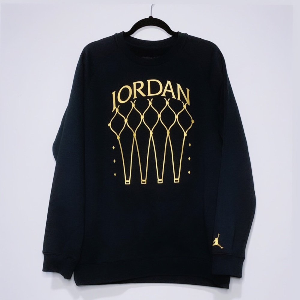 Oversized Nike Crewneck